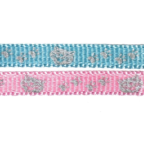 Rosewood Kitten Reflective Collar - Ormskirk Pets
