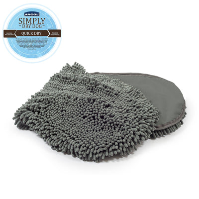 Ancol Simply Dry Dog Mitt - Ormskirk Pets