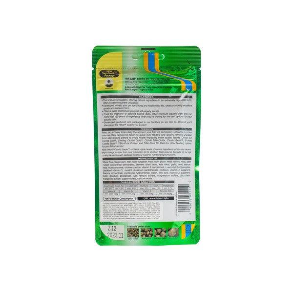 Hikari Cichlid Staple Baby 57g - Ormskirk Pets