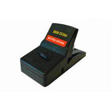 Pest Stop Sure Set Rat Trap - Ormskirk Pets