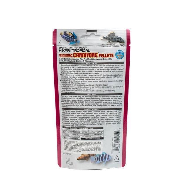 Hikari Sinking Carnivore Pellets 74g - Ormskirk Pets