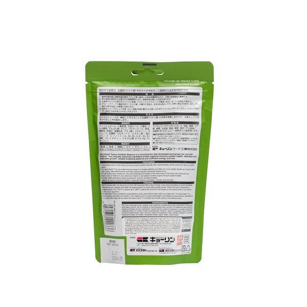 Saki Hikari Fancy Goldfish Balance 200g - Ormskirk Pets