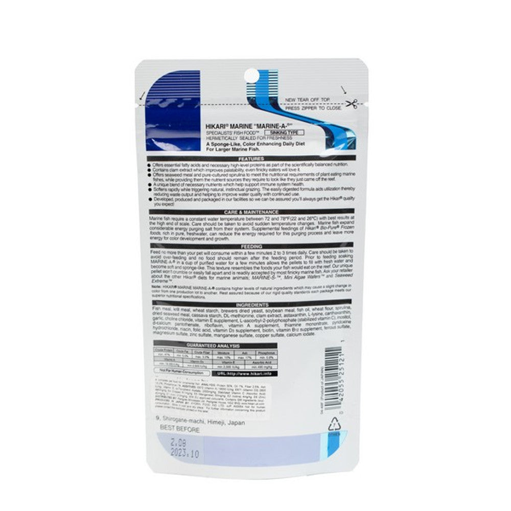 Hikari Marine A 110g