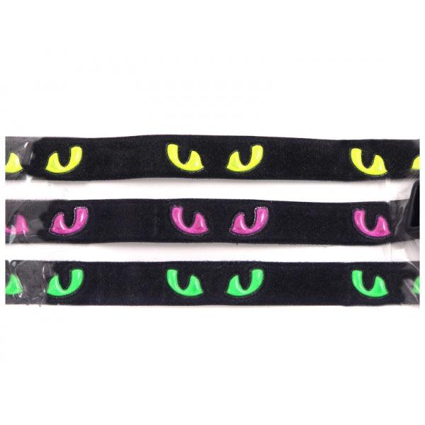 Rosewood Cats Eyes Reflective Cat Collar - Ormskirk Pets