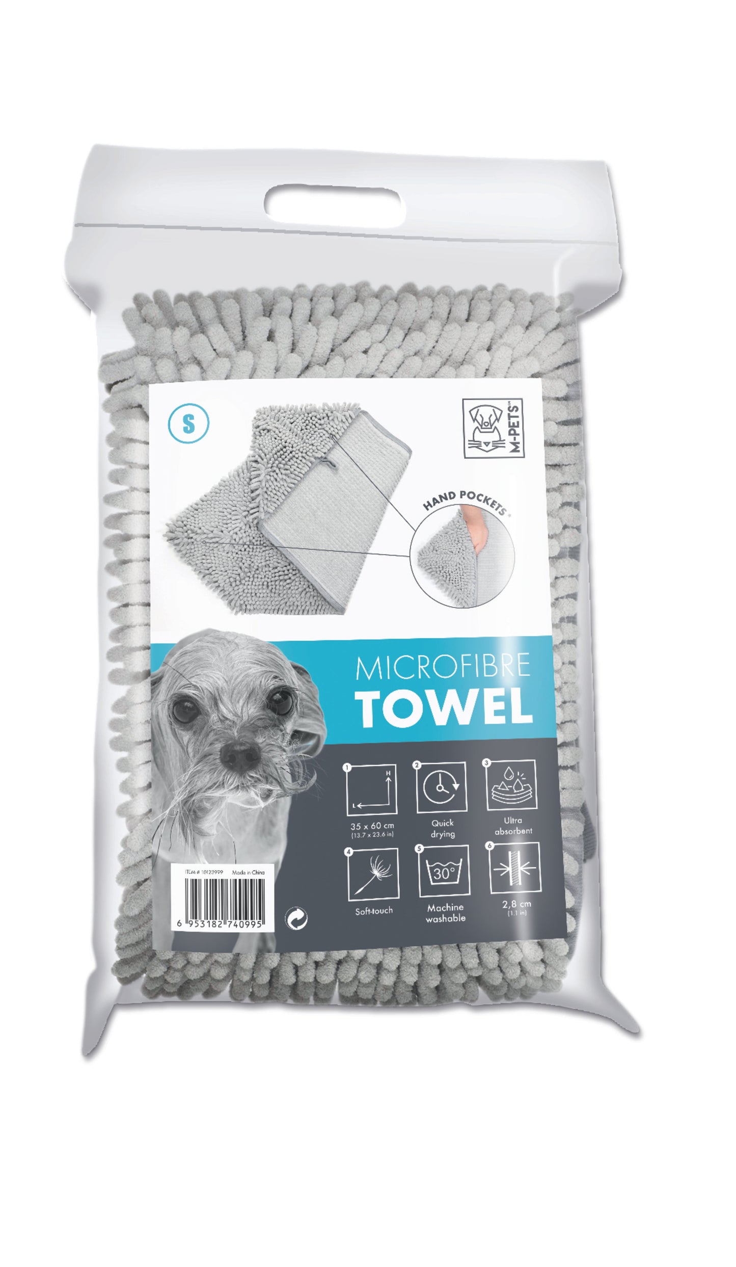 M-PETS Microfiber Towel