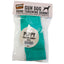 Extra Select Puppy Training Dummy Green or Orange