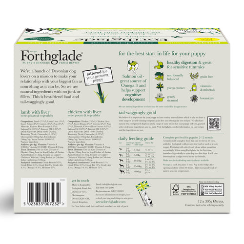 Forthglade Complete Puppy Grain Free Variety Case 12pk, 395g
