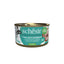 Schesir Tuna with Seabream In Jelly Complete and Balanced 85g x 12