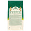 James Wellbeloved Senior Dog Lamb & Rice 2Kg