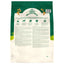 James Wellbeloved Junior Large Breed Turkey & Rice 12kg