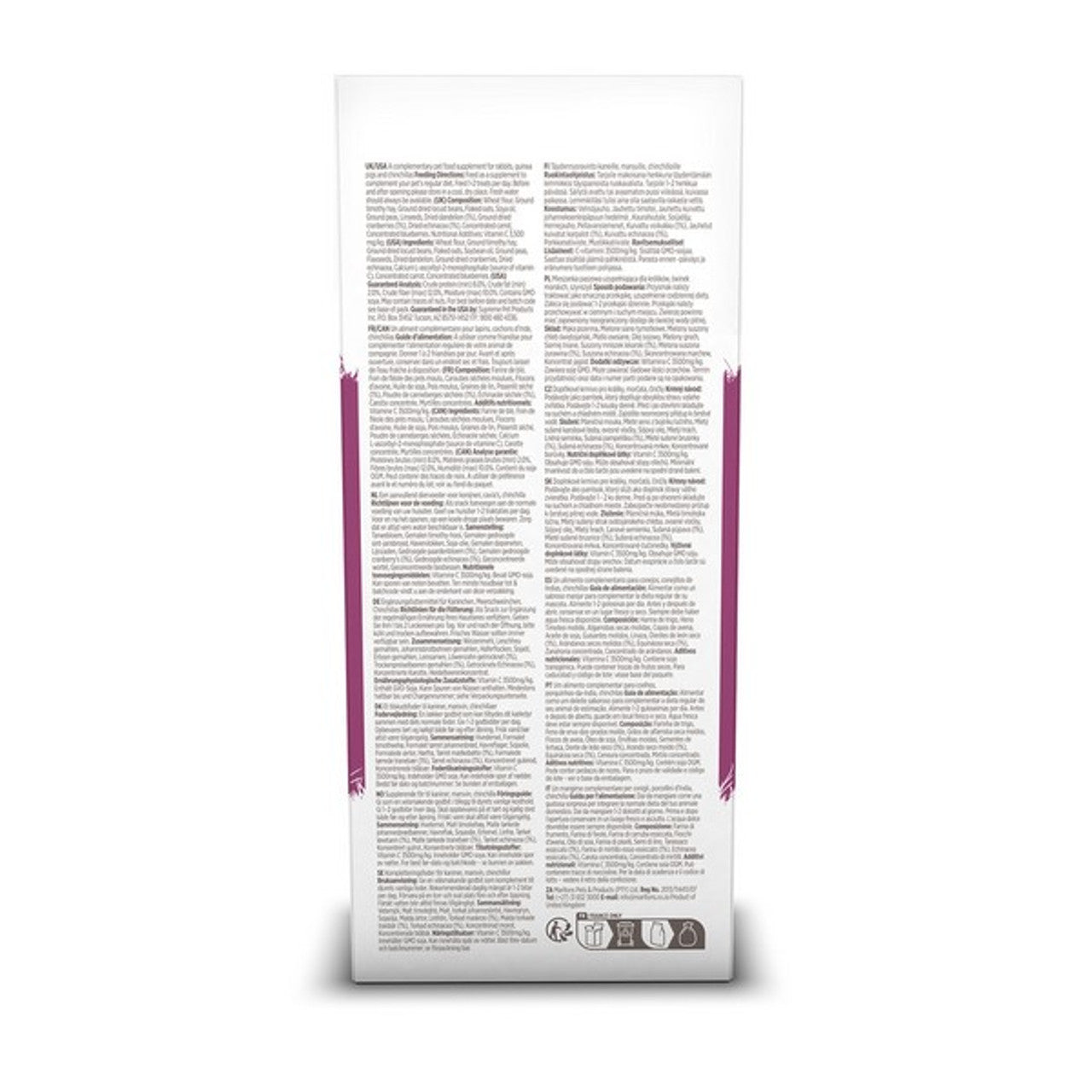 Supreme Science Selective Urinary Care Supplement 100g