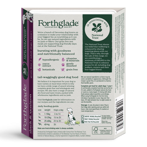 Forthglade Gourmet Duck & Venison 396g x 7