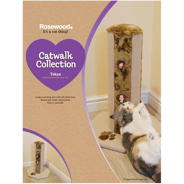 Rosewood Tokyo Anti-Scratch - Ormskirk Pets