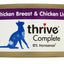 Thrive Complete Adult Chicken Breast & Chicken Liver 75g x 12
