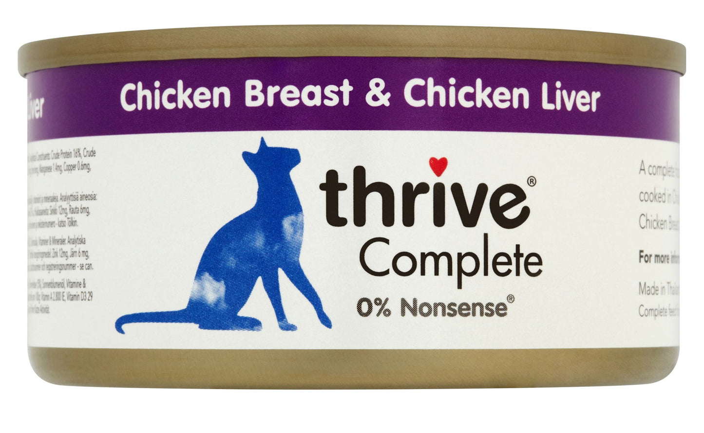 Thrive Complete Adult Chicken Breast & Chicken Liver 75g x 12