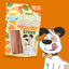Good Boy Super Licious Chicken With Broccoli & Sweet Potato Sticks 100g