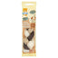 Good Boy Chewy Braid Beef Small 125mm (5”) 55g