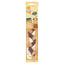 Good Boy Chewy Braid Beef Large 200mm (8”) 90g
