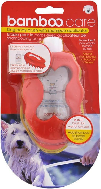 Bamboo Dog Body Brush & Shampoo Applicator