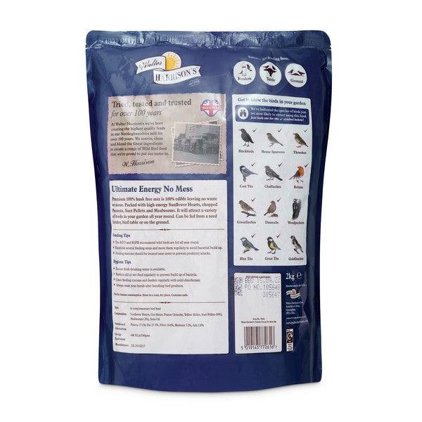 Harrisons Ultimate Energy No Mess 2kg Pouch - Ormskirk Pets