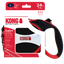 KONG Explore Retractable Red Large