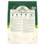 JAMES WELLBELOVED Lamb & Rice Kibble Adult Maintenance 15kg