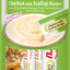 Churu Chicken with Scallop Recipe Cat Treats 4x14g