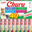 Churu Box Tuna Seafood Variety Cat Treats 40x14g