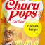 Churu Pops Chicken Recipe Cat Treats 4x15g