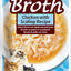 CIAO Broth Chicken with Scallop Recipe Cat Wet Pouches 40gx12