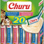 Churu Chicken with Seafoods Variety Dog Treats 20x14g