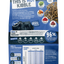 Wilsons Haggis Dry Cold Pressed Dog Food