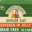 James Wellbeloved Grain Free Senior Cat Wet Food Pouch Chicken in Jelly 12x85g