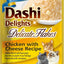 Dashi Delights Delicate Flakes Chicken with Cheese Recipe Cat Wet Pouches 40gx12
