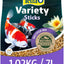 Tetra Pond Variety Sticks 7ltr/1.02kg