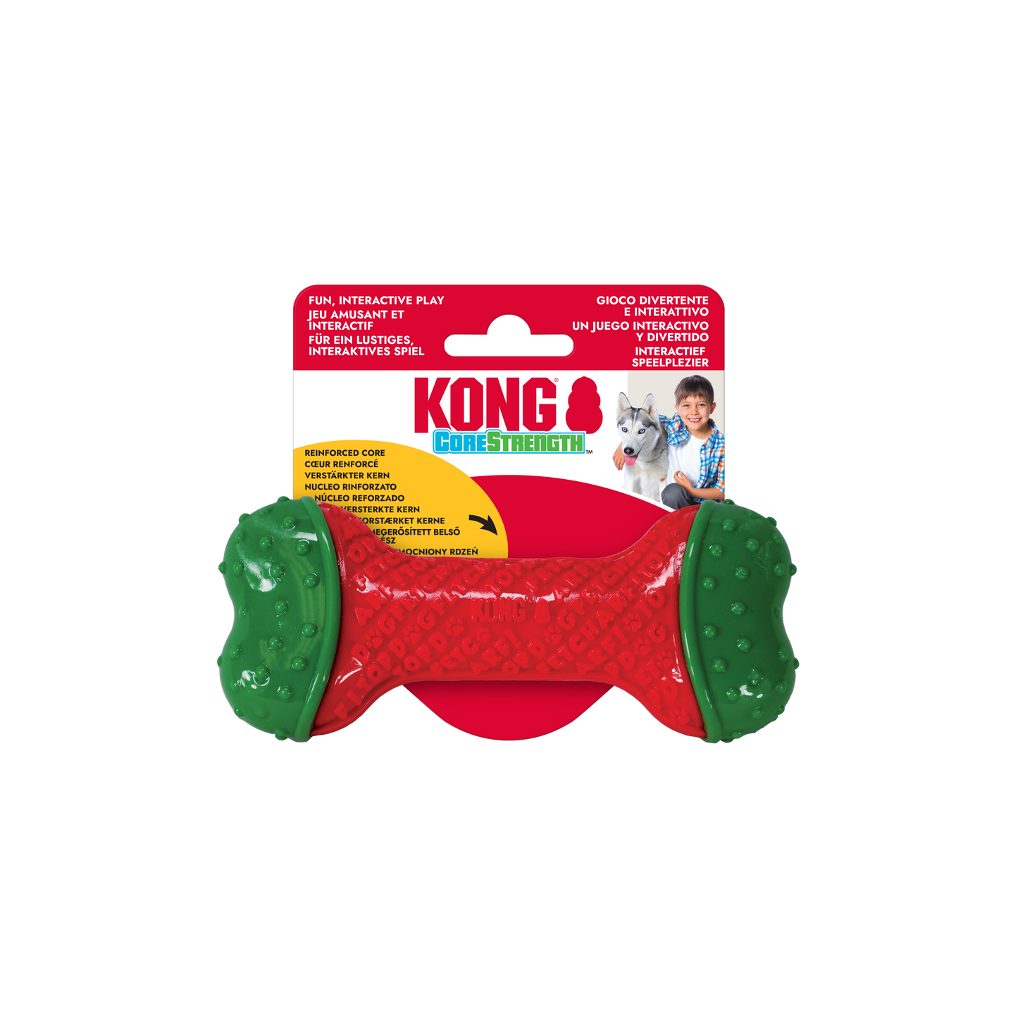 KONG Holiday CoreStrength Bone Small Medium