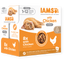 Iams 1-12 Months Kitten Delights Chicken In Gravy 8 X 85G