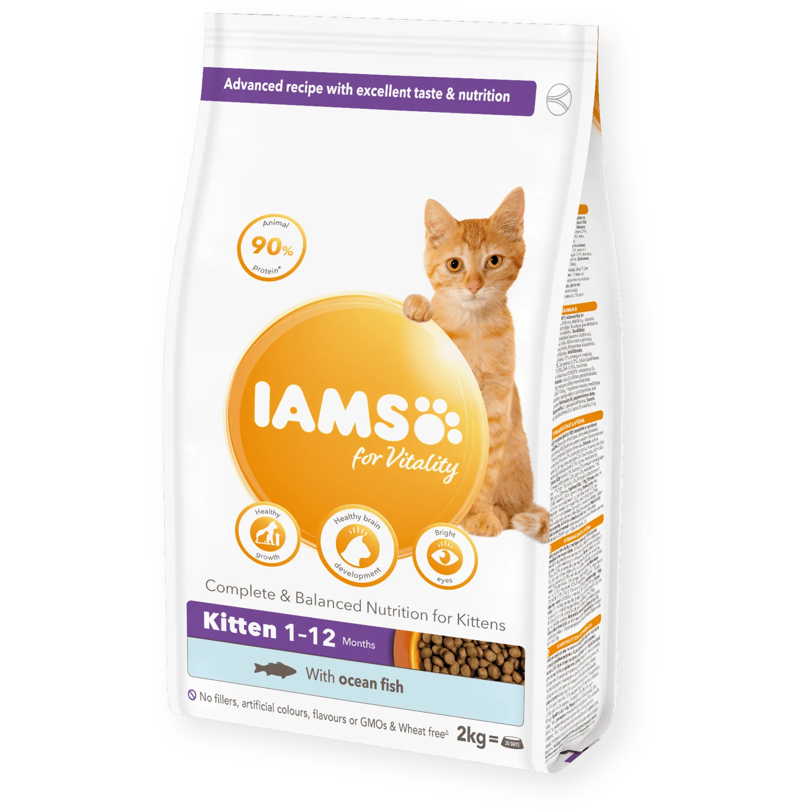 IAMS for Vitality Kitten Food Complete Ocean Fish 2kg - Ormskirk Pets