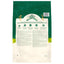James Wellbeloved Dog Adult Small Breed Lamb & Rice 7.5kg