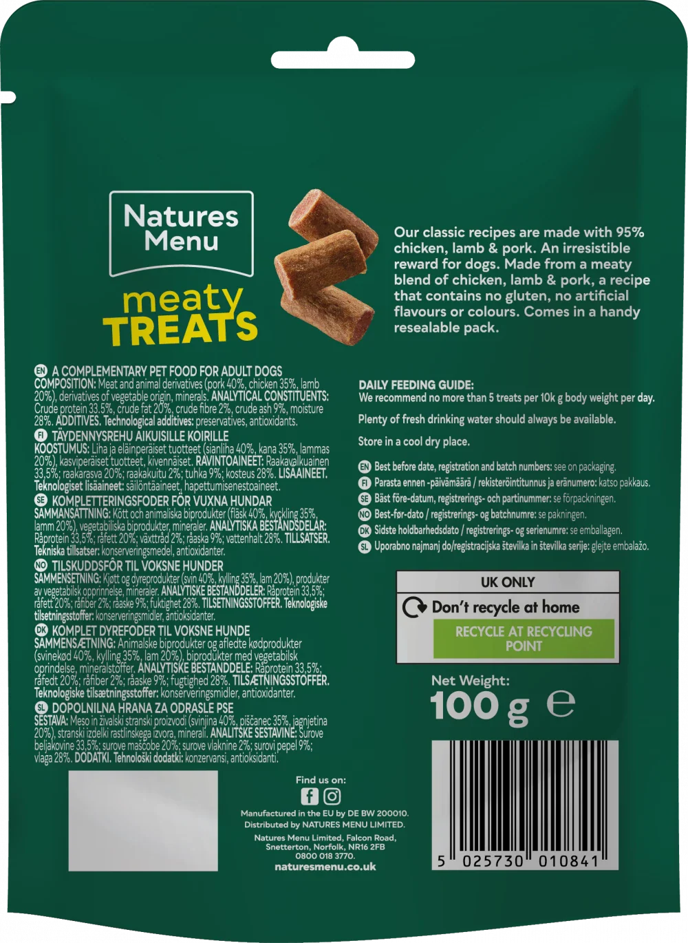 Natures Menu Treats For Adult Dogs Lamb And Chicken Meaty Treats 100G