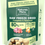 Natures Menu 80/20 Lamb Freeze Dried 120g - Ormskirk Pets