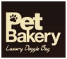 Pet Bakery logo